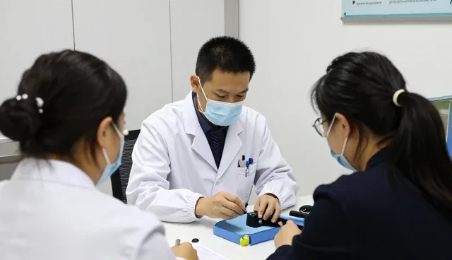 医疗服务相关知识全面介绍