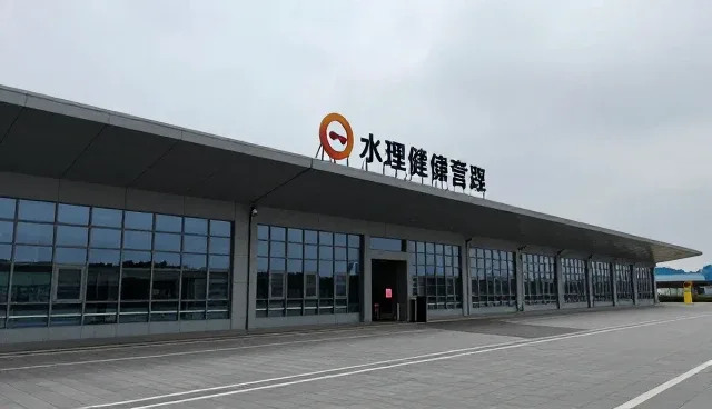 健康管理产品选型与维护建议