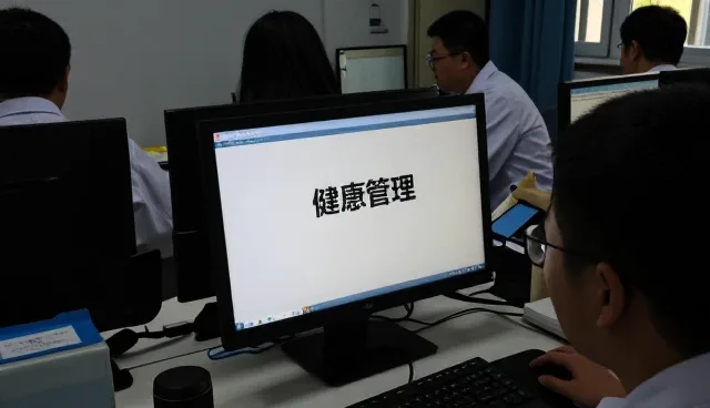 南昌时光医疗美容门诊部有限公司提供适合临床诊疗的健康管理